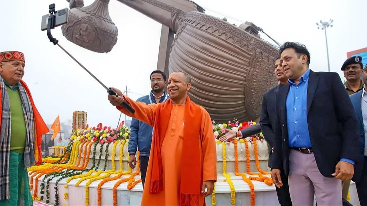 जुबेर हुसैन ने ‘श्री राम मंदिर और सीएम योगी’ को बम से उड़ाने की दी धमकी