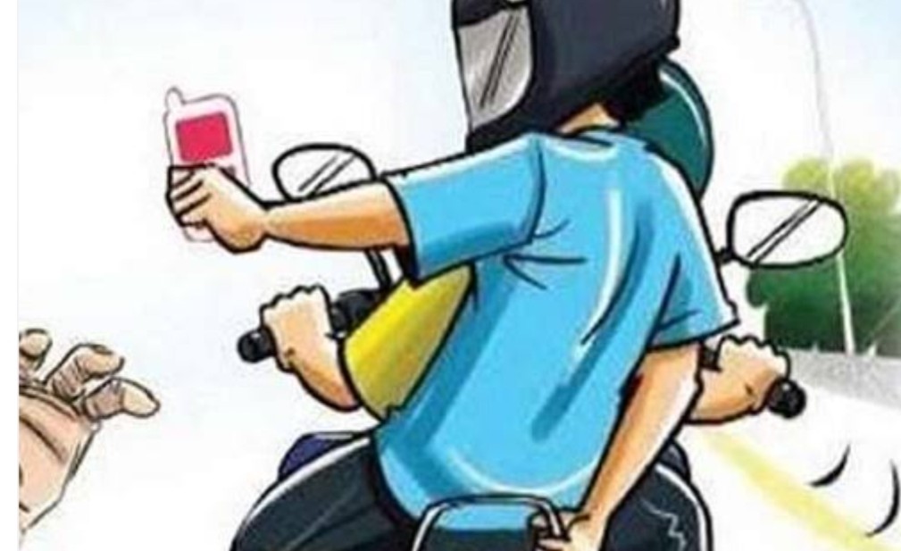 ग्वालियर में युवक मोबाइल कराने जा रहा था अपडेट , बदमाशों ने झपट्टा मारकर लूटा ग्वालियर में युवक मोबाइल कराने जा रहा था अपडेट , बदमाशों ने झपट्टा मारकर लूटा