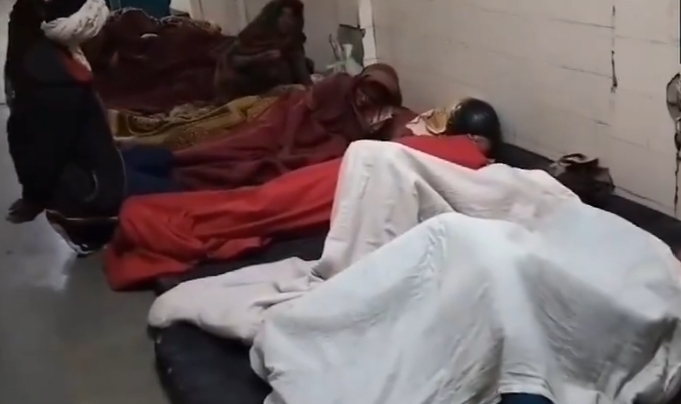 MP News: डिंडौरी में भीषण सड़क हादसा, पिकअप वाहन अनियंत्रित होकर पलटा, 14 लोगों की दर्दनाक मौत MP News: डिंडौरी में भीषण सड़क हादसा, पिकअप वाहन अनियंत्रित होकर पलटा, 14 लोगों की दर्दनाक मौत