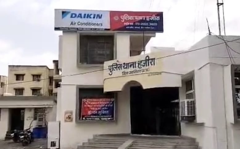 ग्वालियर में किन्नरों के दो गुटों में झगड़ा एक किन्नर ने दूसरे गुट की सरदार किन्नर की हत्या की सुपारी दी ग्वालियर में किन्नरों के दो गुटों में झगड़ा एक किन्नर ने दूसरे गुट की सरदार किन्नर की हत्या की सुपारी दी