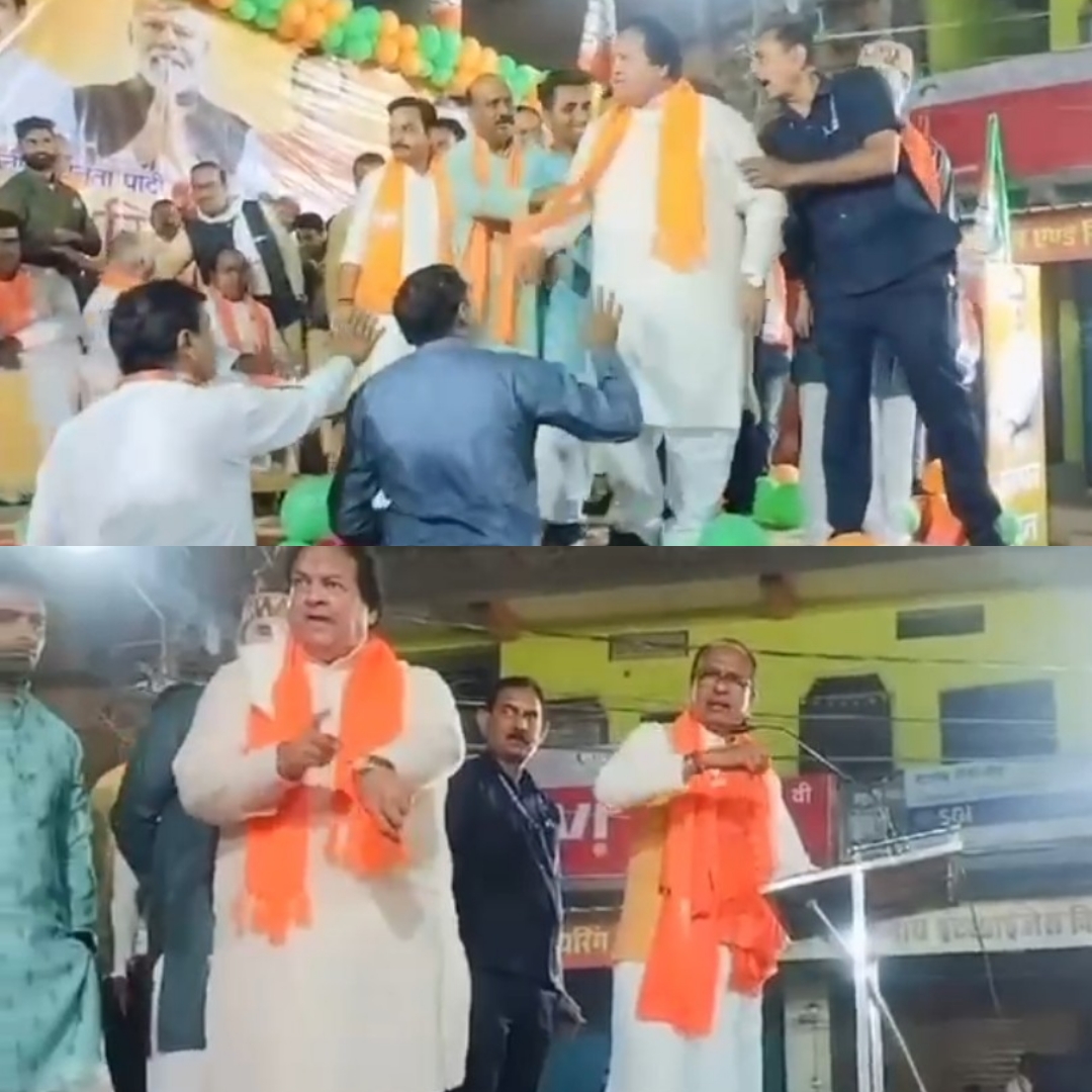 पूर्व मुख्यमंत्री शिवराज सिंह चौहान की सभा में भाजपा नेता सुरेंद्र पटवा ने थाना प्रभारी को धमकाया, देखें वीडियो पूर्व मुख्यमंत्री शिवराज सिंह चौहान की सभा में भाजपा नेता सुरेंद्र पटवा ने थाना प्रभारी को धमकाया, देखें वीडियो