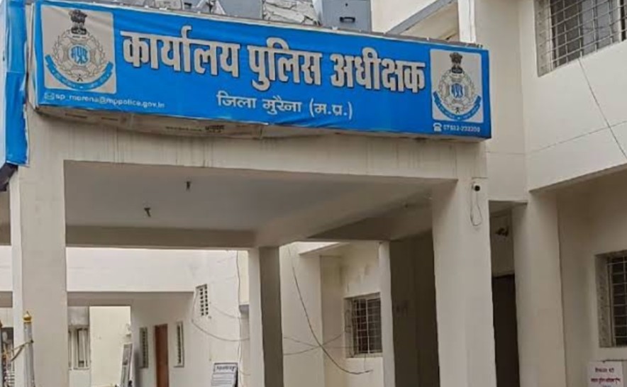 मुरैना एसपी की कार्रवाई, अंबाह टीआई लाइन अटैच, 6 पुलिसकर्मी सस्पेंड, जानें पूरा मामला मुरैना एसपी की कार्रवाई, अंबाह टीआई लाइन अटैच, 6 पुलिसकर्मी सस्पेंड, जानें पूरा मामला