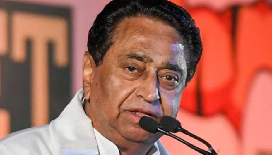 MP News: नकुलनाथ की हार पर कमलनाथ का बयान, कह दी ये बड़ी बात