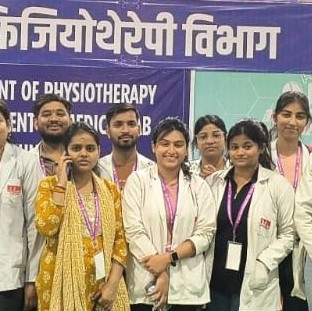 रोटरी मेडिकल मिशन राहत 2 में चलाया गया निशुल्क स्वास्थ्य शिविर, ITM यूनिवर्सिटी के फिजियोथैरेपी के विद्यार्थियों ने दिया अपना योगदान रोटरी मेडिकल मिशन राहत 2 में चलाया गया निशुल्क स्वास्थ्य शिविर, ITM यूनिवर्सिटी के फिजियोथैरेपी के विद्यार्थियों ने दिया अपना योगदान