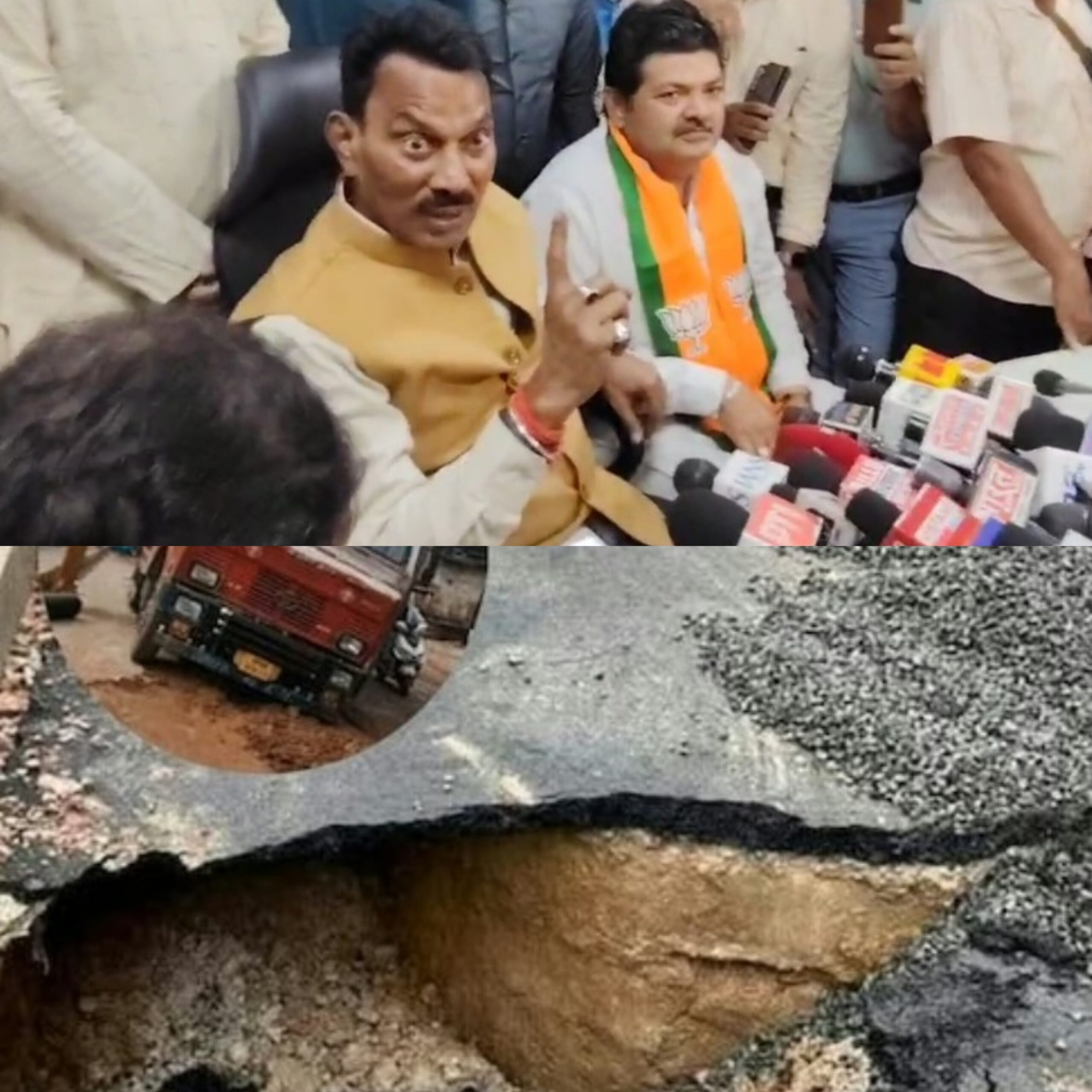 ग्वालियर में सड़के बन रहीं सुरंग, प्रभारी मंत्री तुलसीराम सिलावट पत्रकारों को नहीं दे पाए जवाब, देखें वीडियो ग्वालियर में सड़के बन रहीं सुरंग, प्रभारी मंत्री तुलसीराम सिलावट पत्रकारों को नहीं दे पाए जवाब, देखें वीडियो
